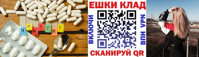 ЭКСТАЗИ Дубай Новоалтайск