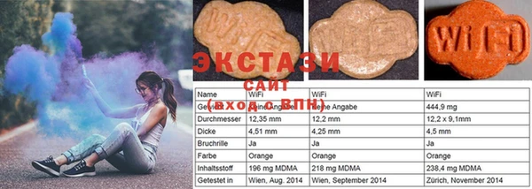 ешки Алексеевка