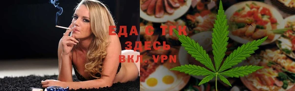 не бодяженный Абаза