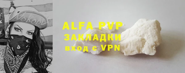 a pvp Алзамай