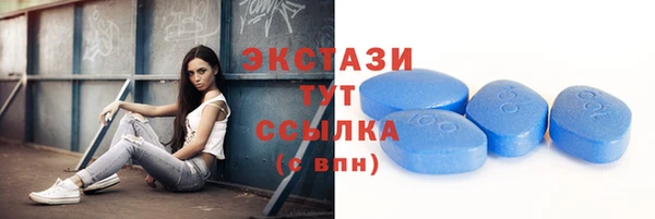 ешки Алексеевка