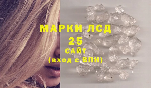 a pvp Алзамай