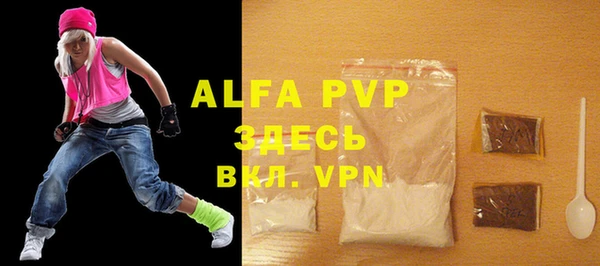 a pvp Алзамай