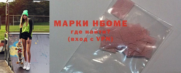 ешки Алексеевка
