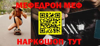 трава Гусь-Хрустальный