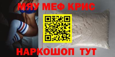 не бодяженный Гусиноозёрск