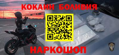 трава Гусь-Хрустальный