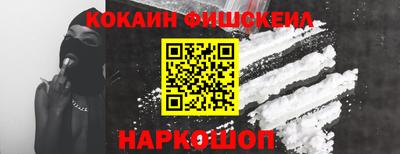 не бодяженный Гусиноозёрск