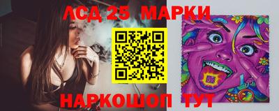 COCAINE Гусев