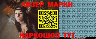 не бодяженный Гусиноозёрск