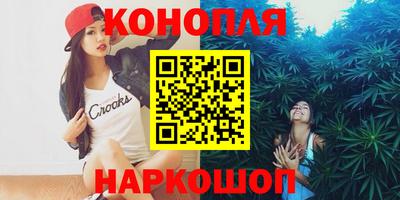 COCAINE Гусев