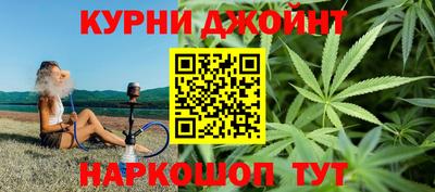 не бодяженный Гусиноозёрск