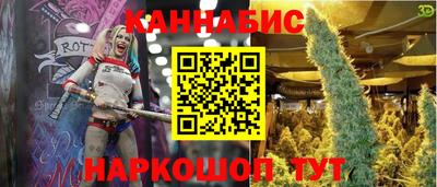 COCAINE Гусев