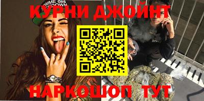 COCAINE Гусев