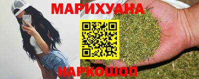 трава Гусь-Хрустальный