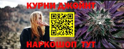 трава Гусь-Хрустальный