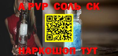 не бодяженный Гусиноозёрск