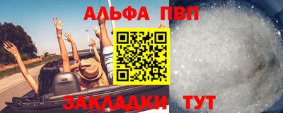COCAINE Гусев