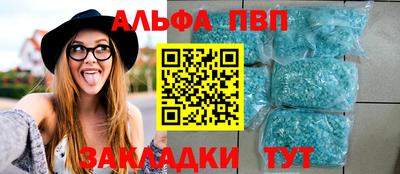 не бодяженный Гусиноозёрск