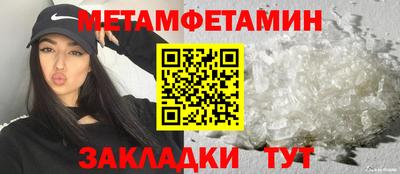 кокс Малоярославец