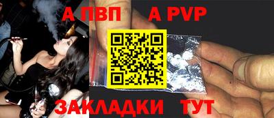 COCAINE Гусев
