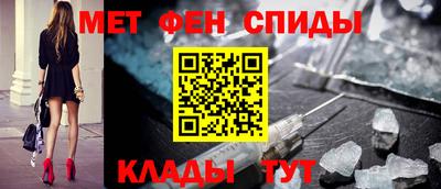 не бодяженный Гусиноозёрск
