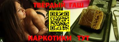 трава Гусь-Хрустальный