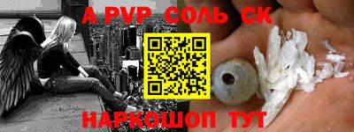 не бодяженный Гусиноозёрск