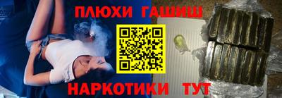 не бодяженный Гусиноозёрск