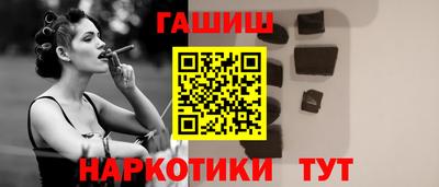 не бодяженный Гусиноозёрск