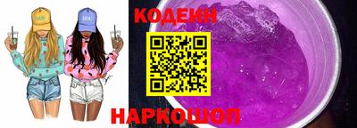трава Гусь-Хрустальный