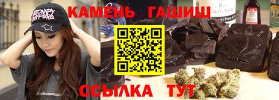 не бодяженный Гусиноозёрск