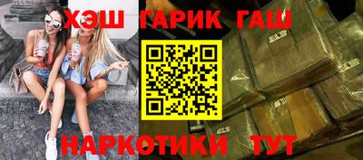 ECSTASY Малгобек