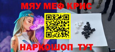 не бодяженный Гусиноозёрск
