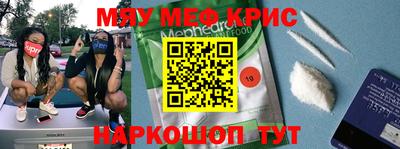 не бодяженный Гусиноозёрск