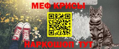 не бодяженный Гусиноозёрск